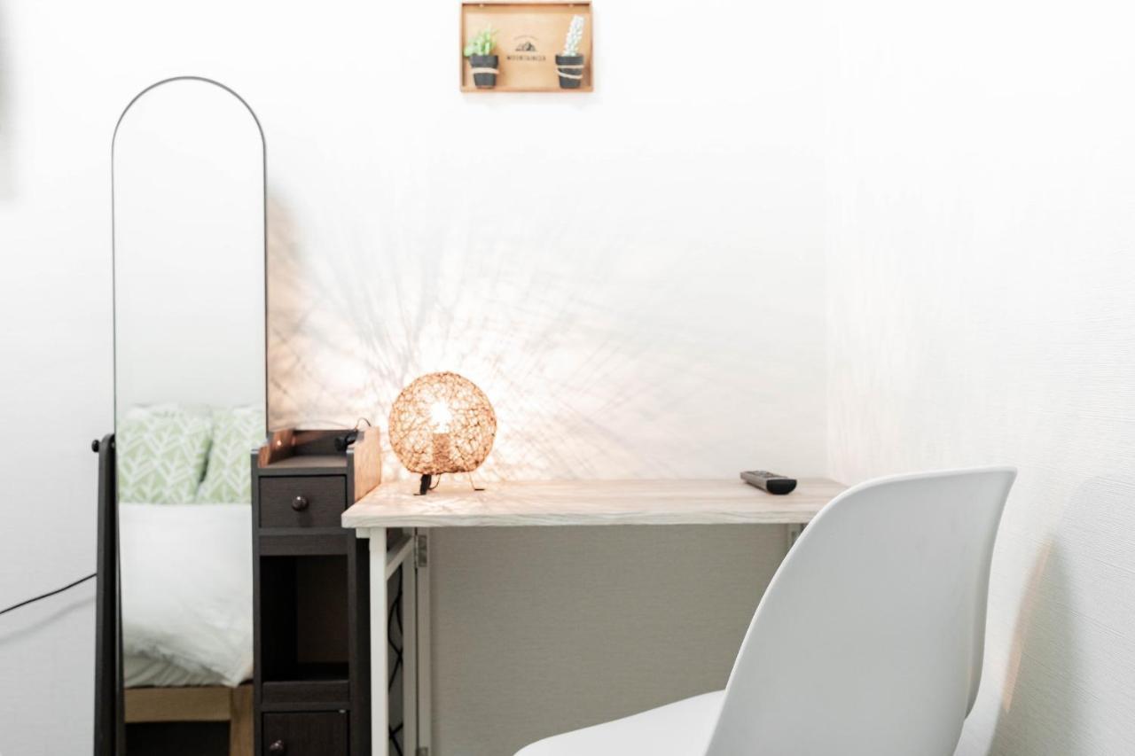 鹤橋妙宅myotaku Apartman Oszaka Kültér fotó