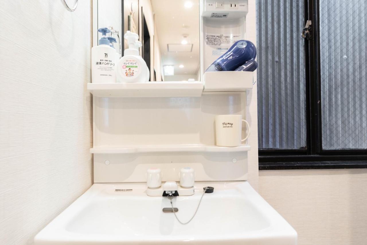 鹤橋妙宅myotaku Apartman Oszaka Kültér fotó