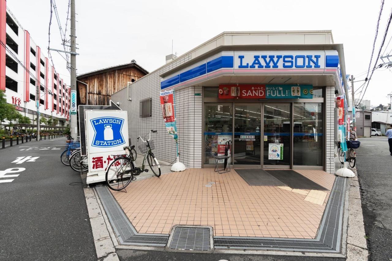 鹤橋妙宅myotaku Apartman Oszaka Kültér fotó